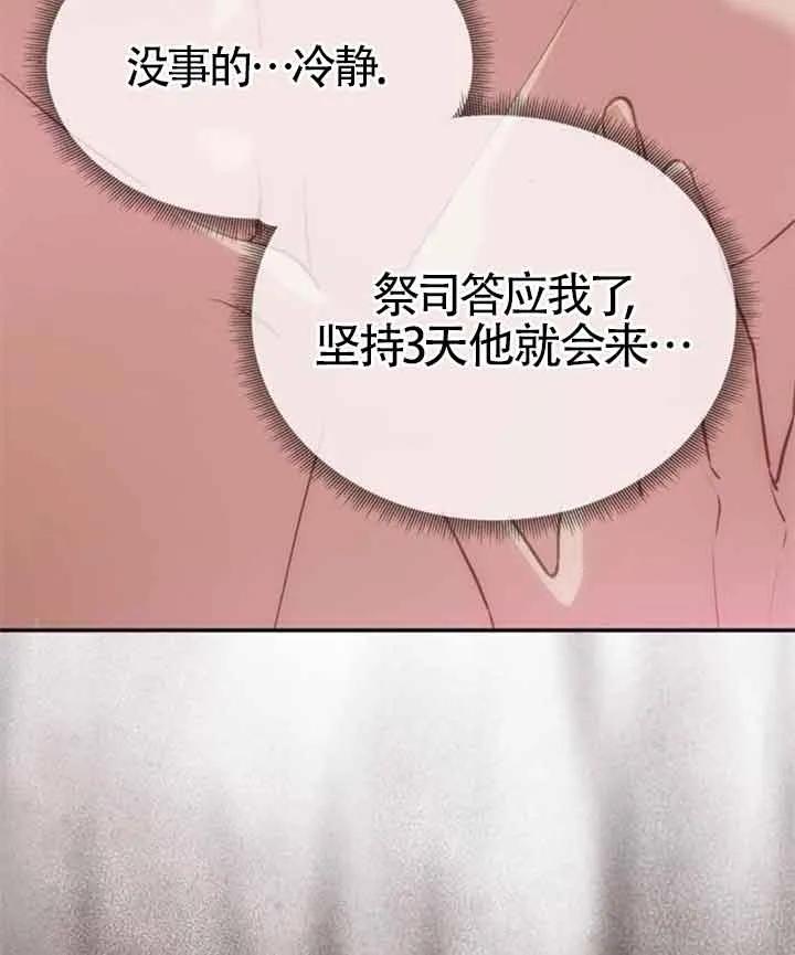 76.jpg