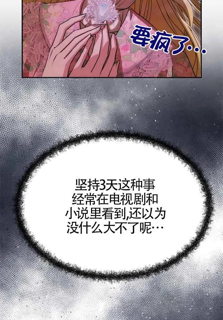 103.jpg