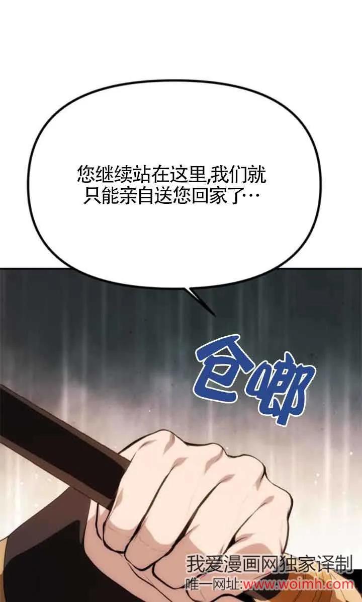 76.jpg