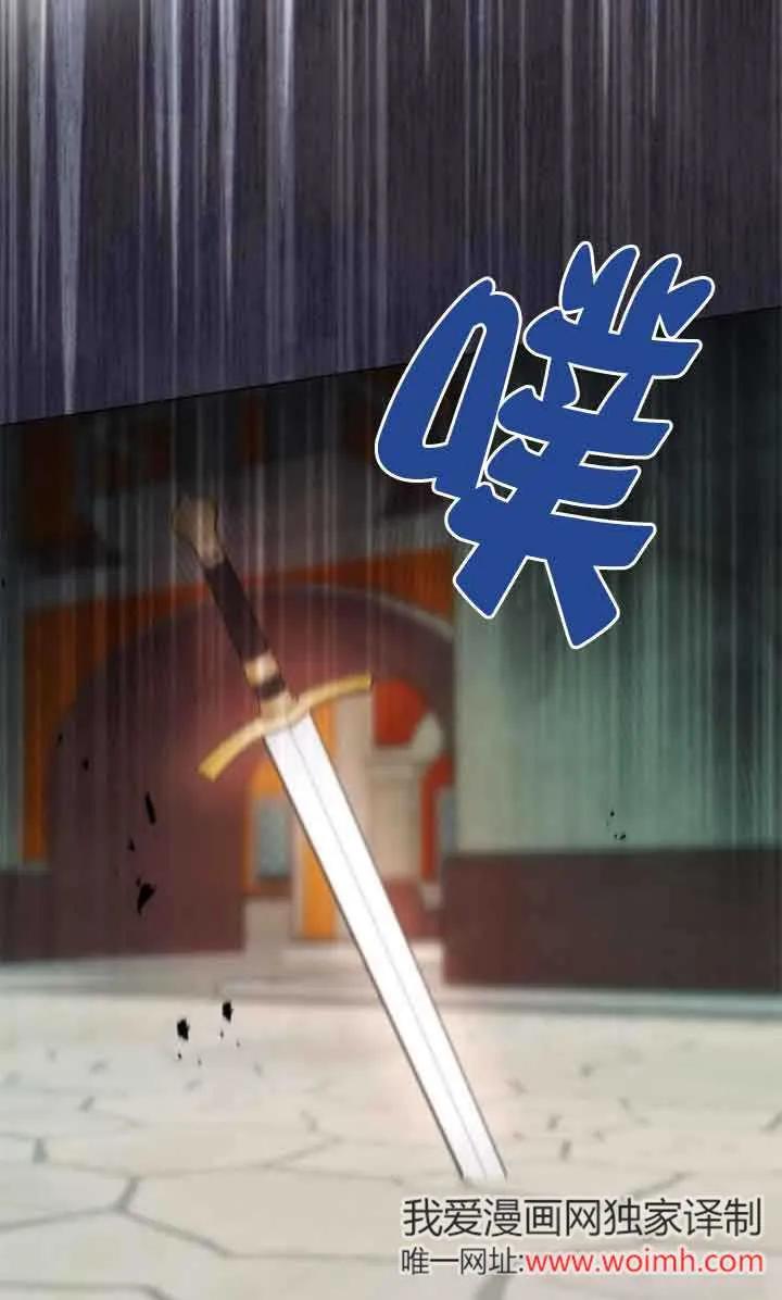 80.jpg