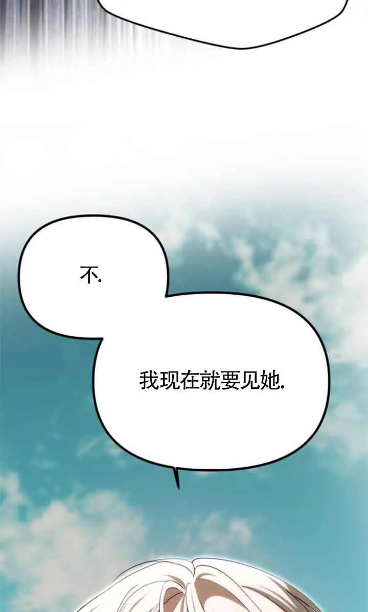 70.jpg