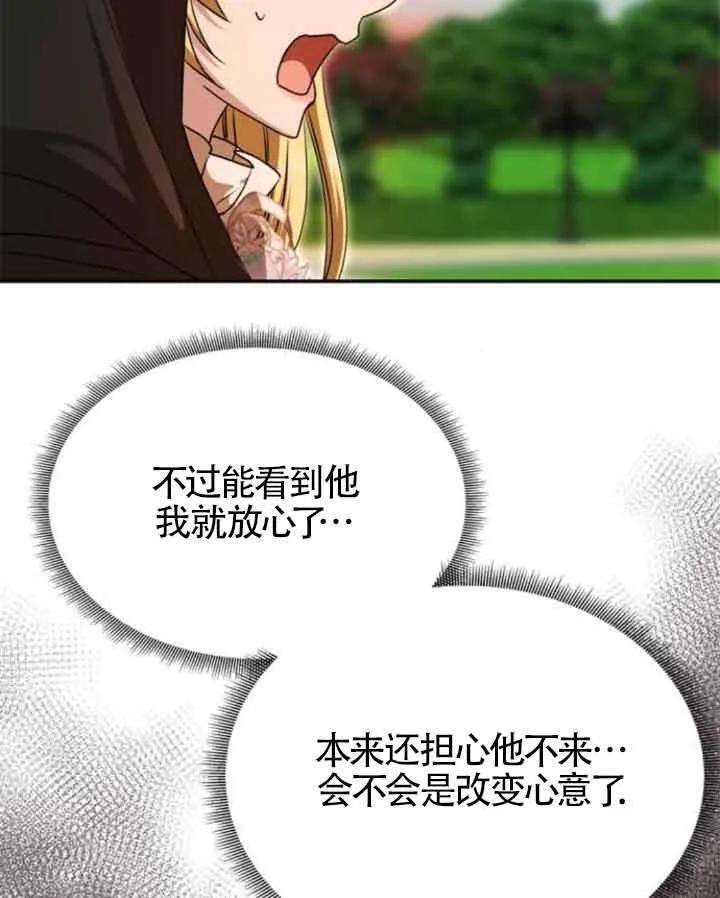 90.jpg