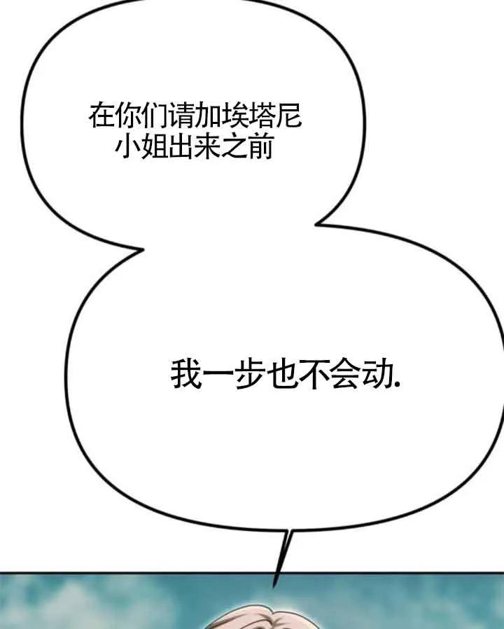 83.jpg