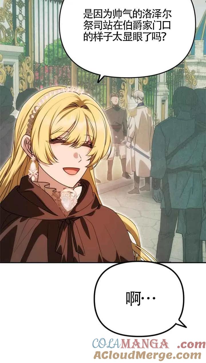 61.jpg