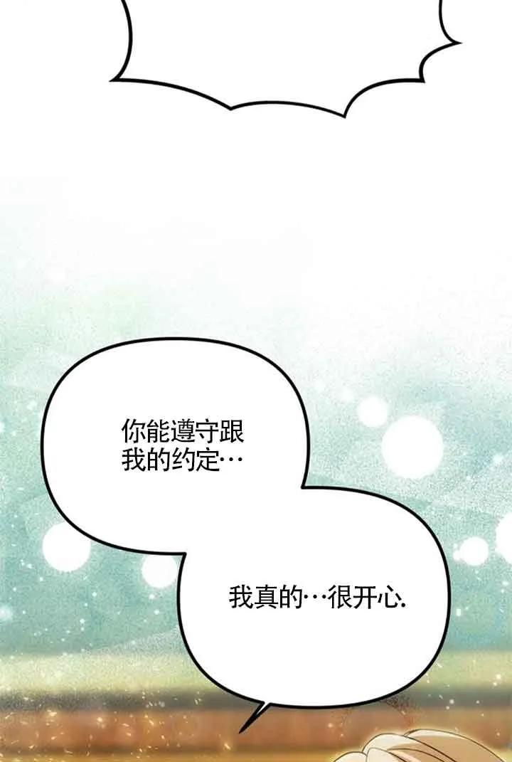 72.jpg