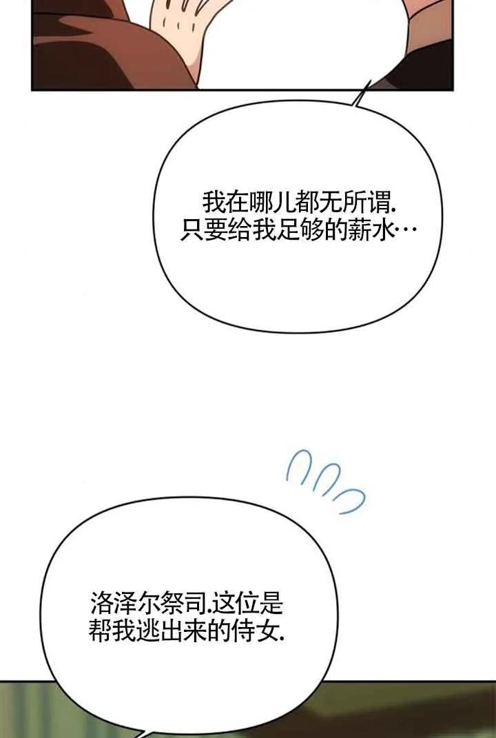 80.jpg