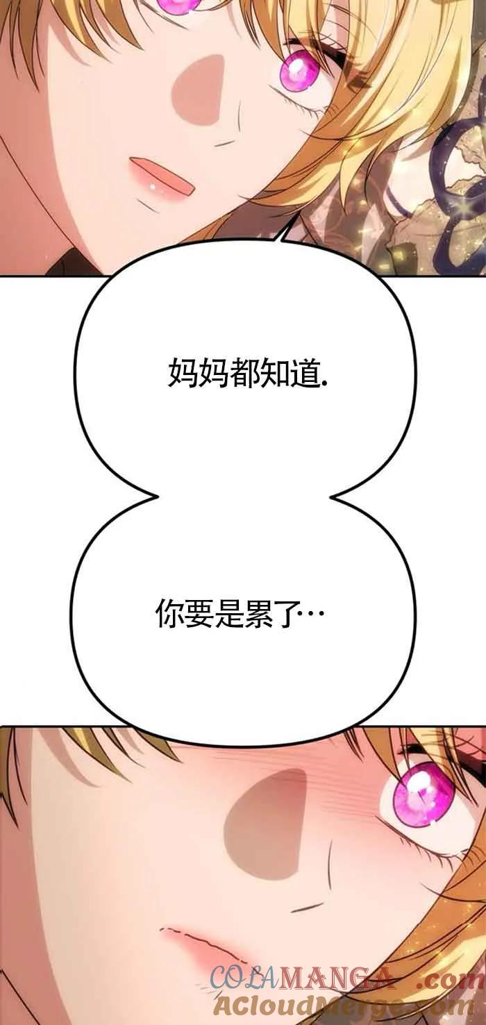64.jpg