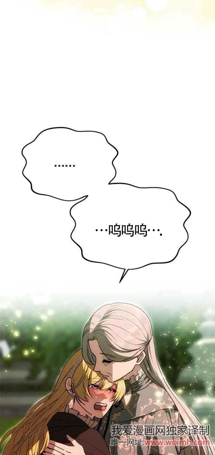 66.jpg