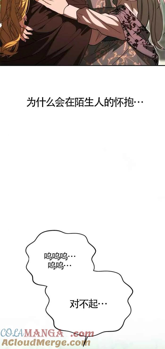 67.jpg