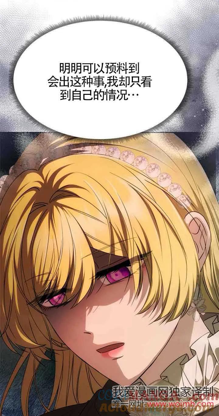 52.jpg