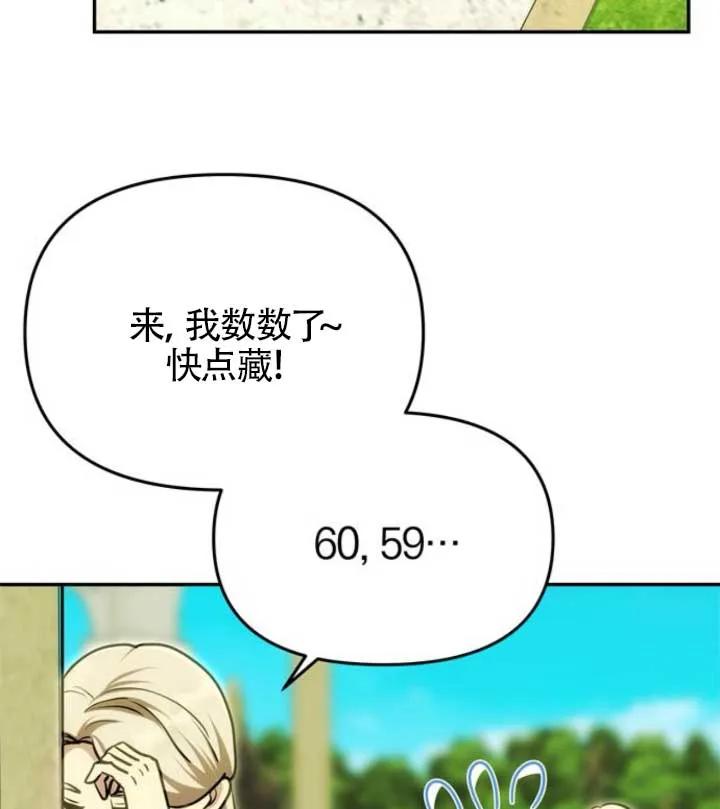 79.jpg