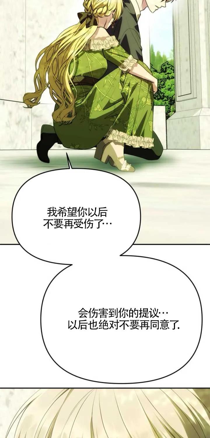 92.jpg