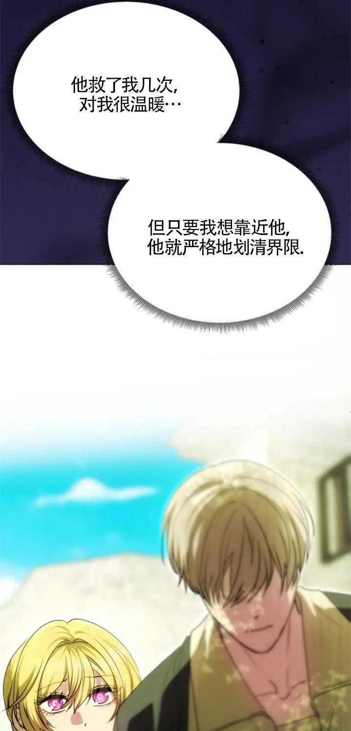 88.jpg