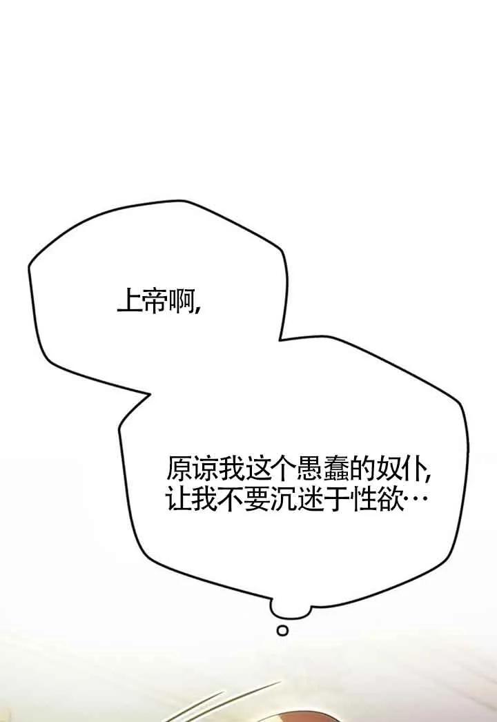 85.jpg