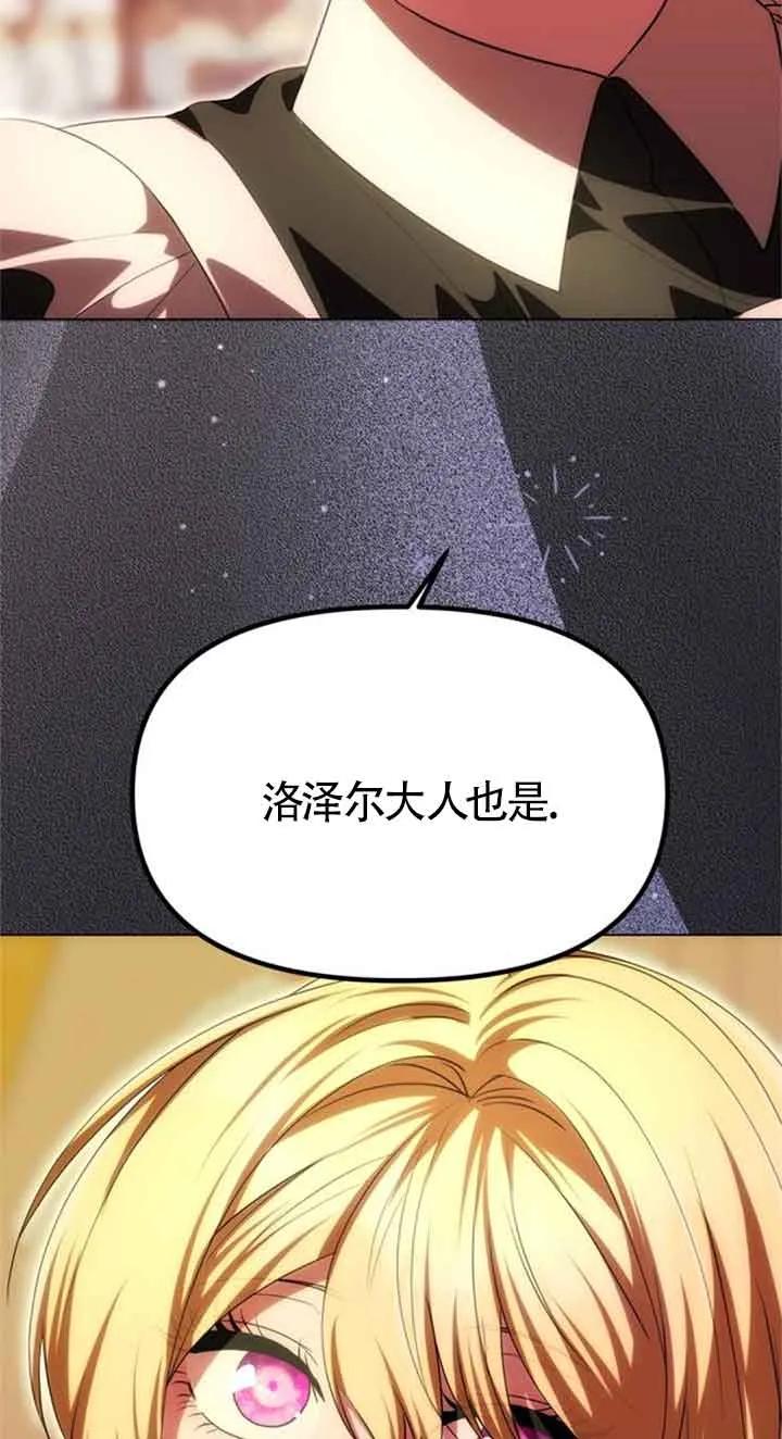 75.jpg