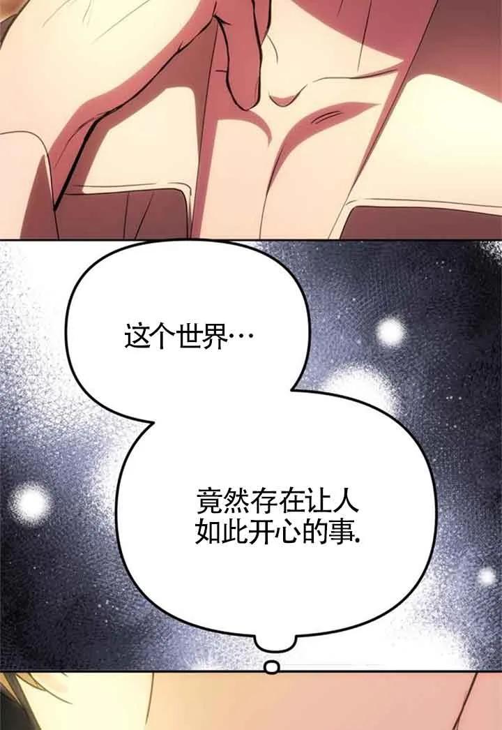 82.jpg