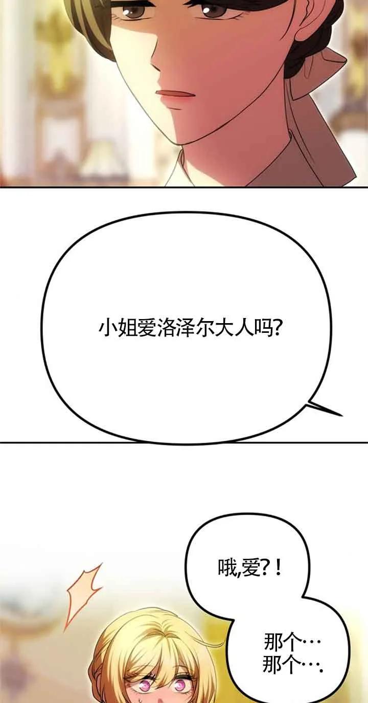 53.jpg