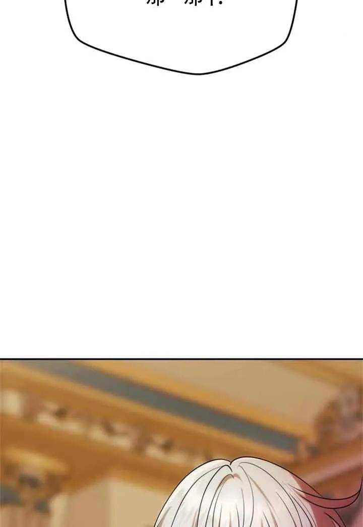 90.jpg