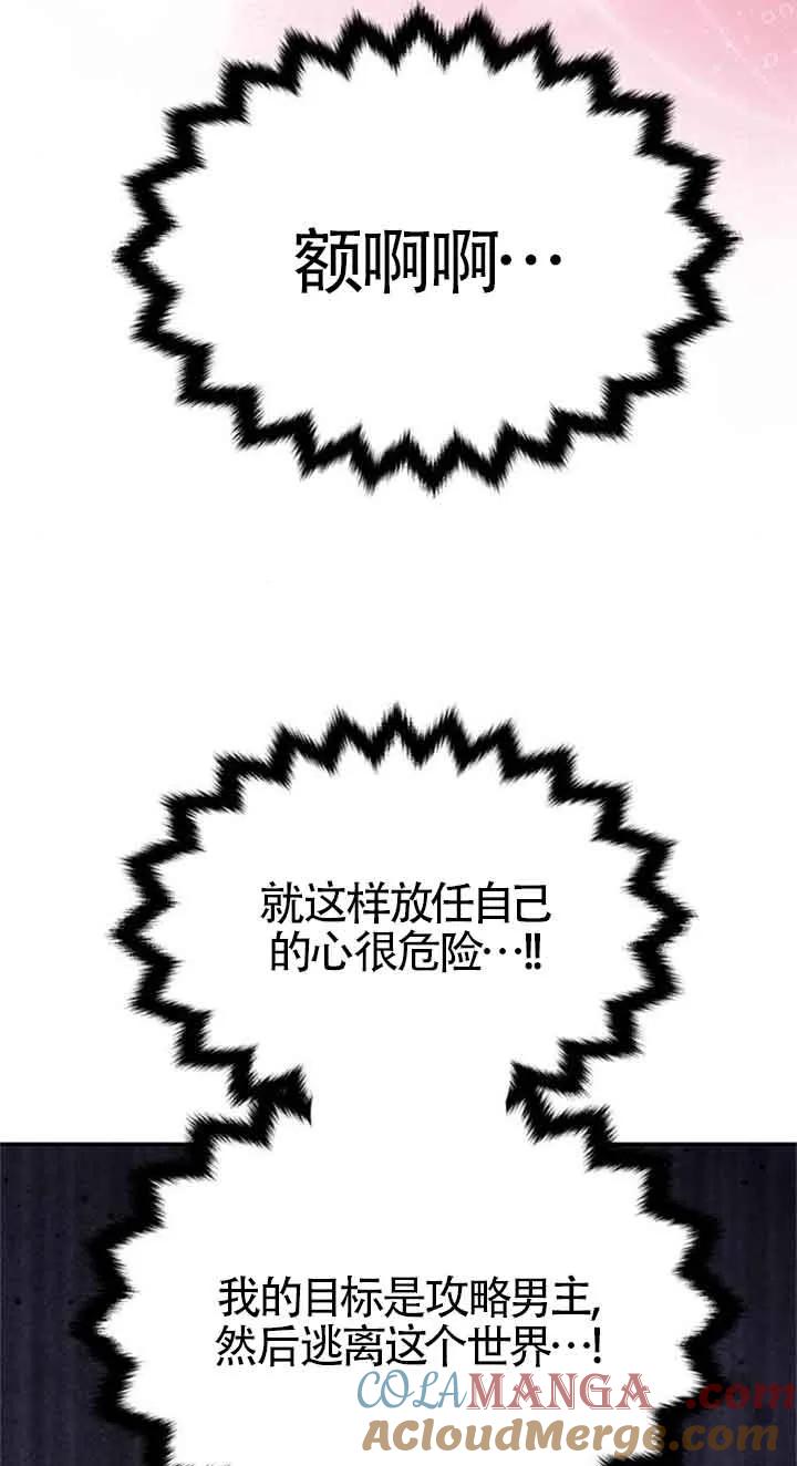 68.jpg