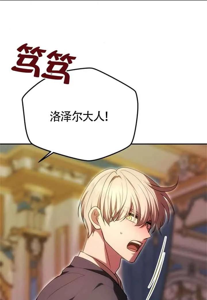 87.jpg