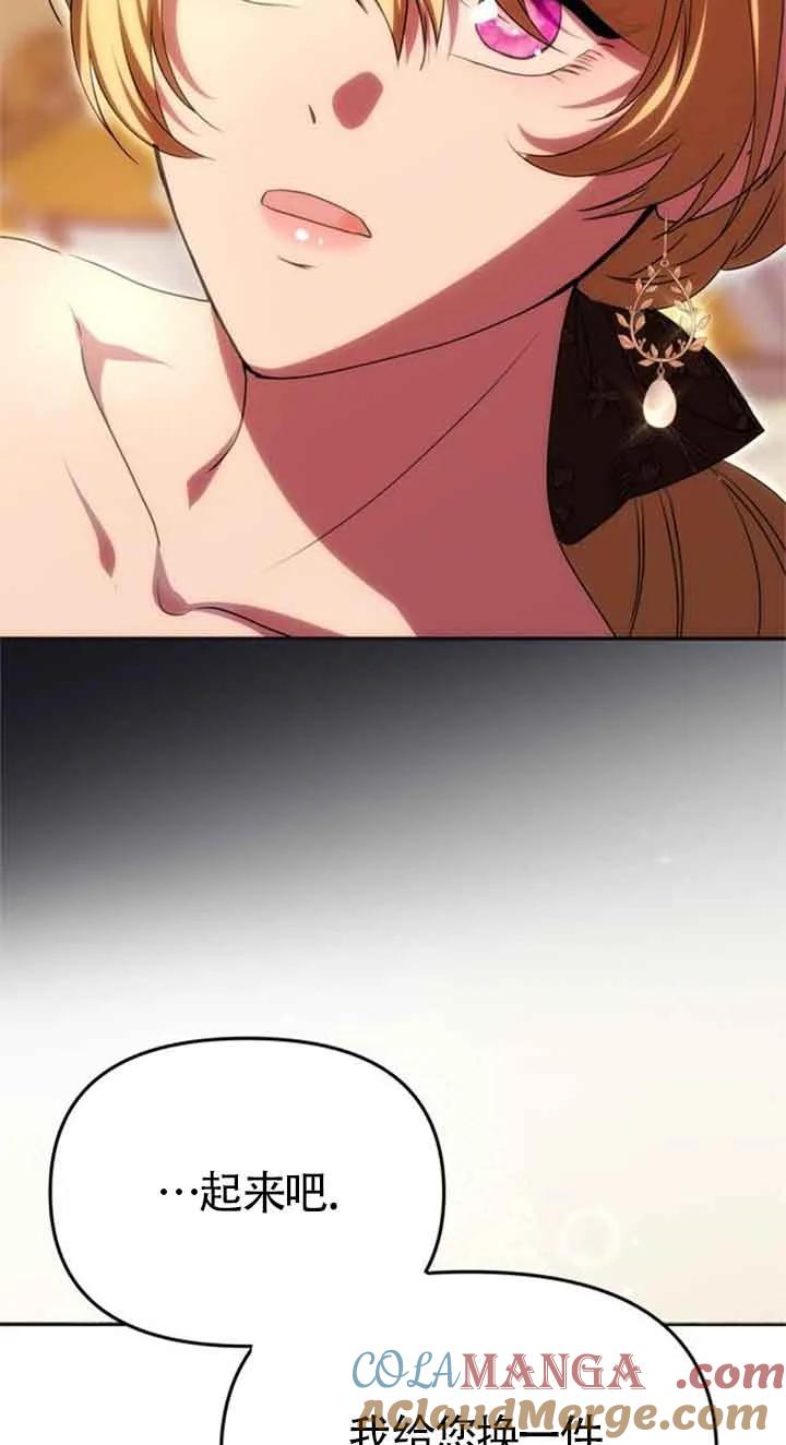 76.jpg