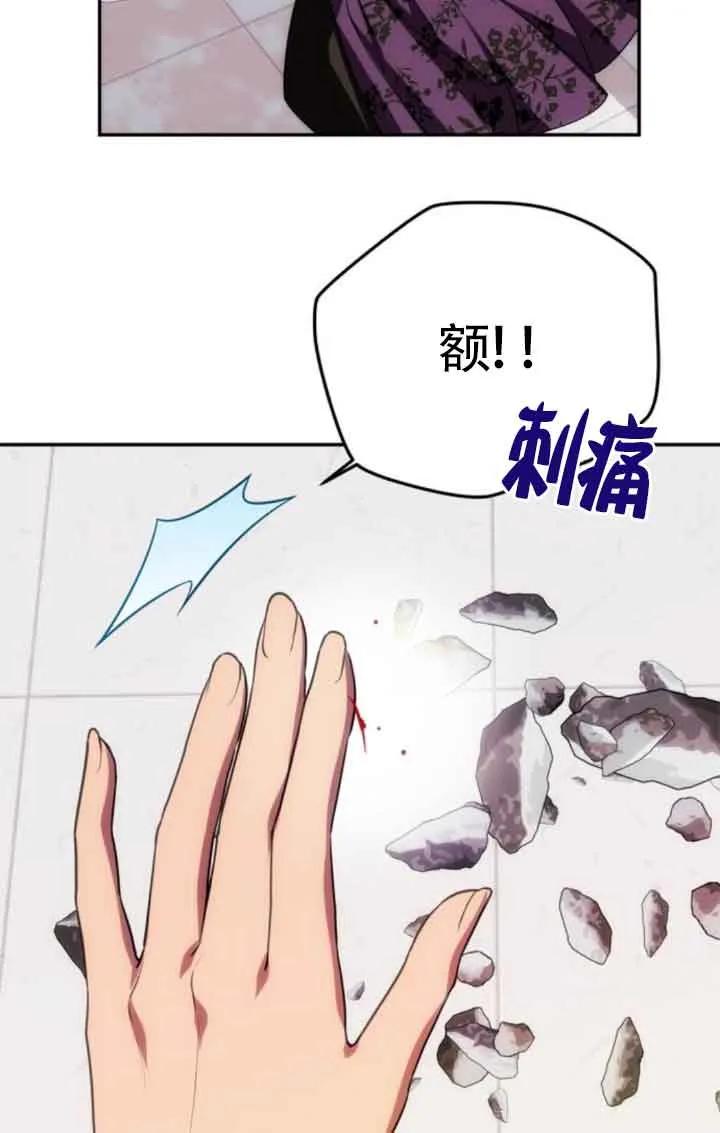 84.jpg