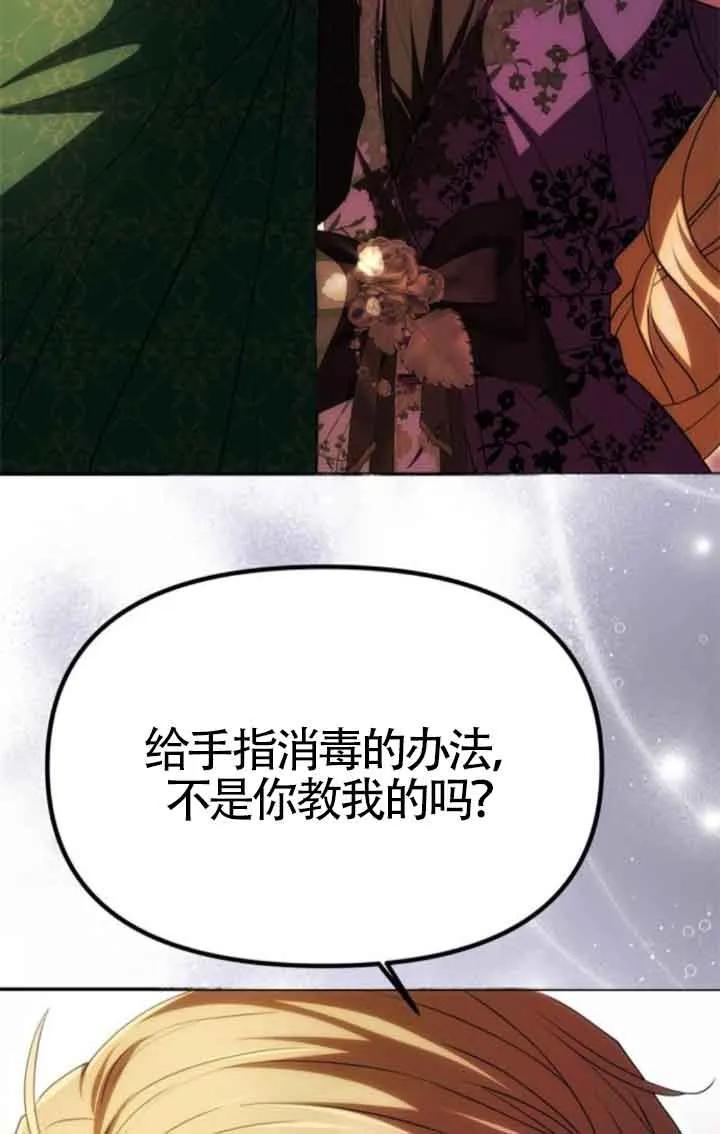 88.jpg
