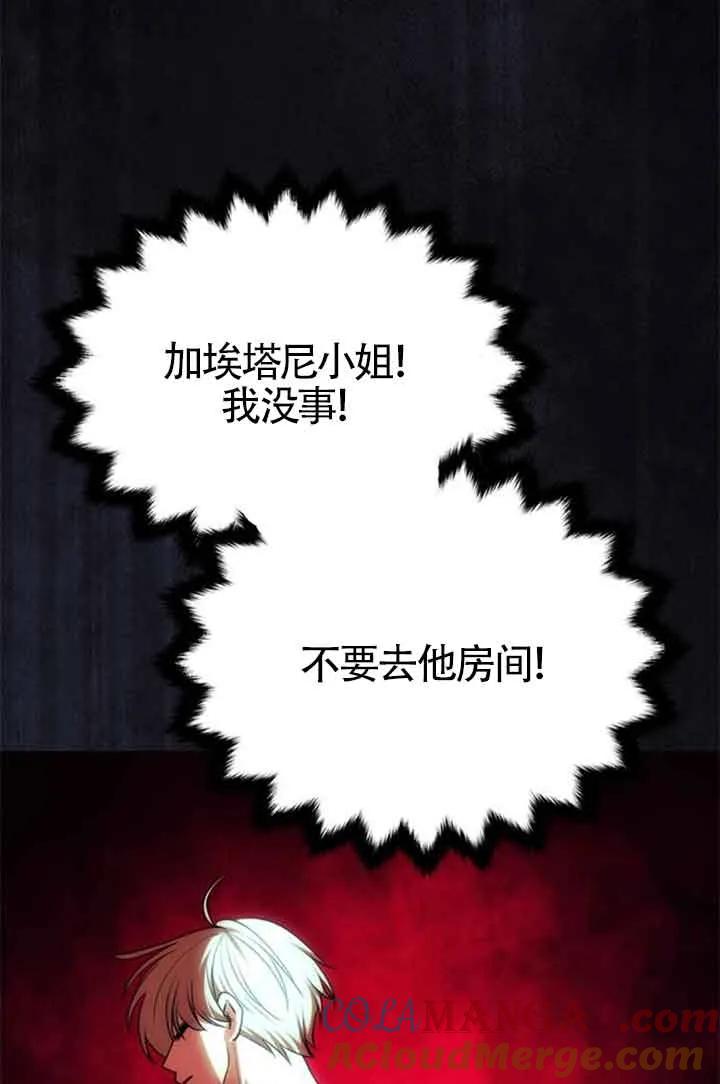 97.jpg