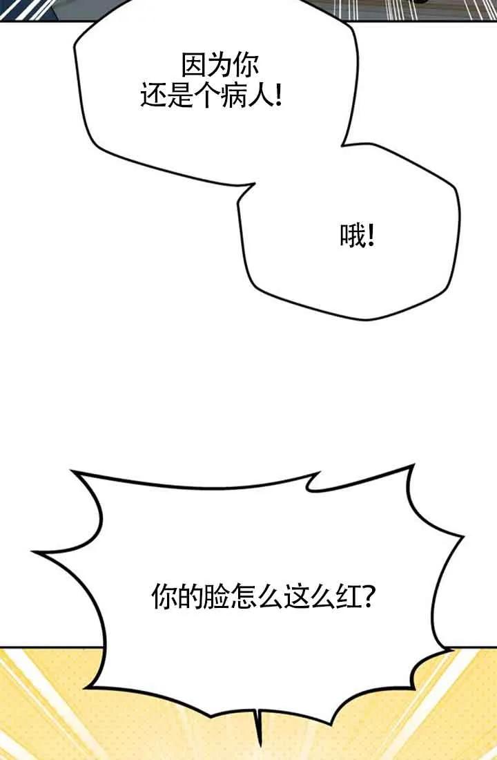 75.jpg