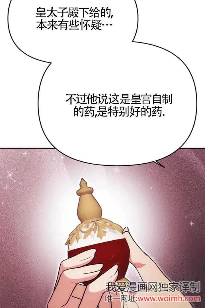 80.jpg