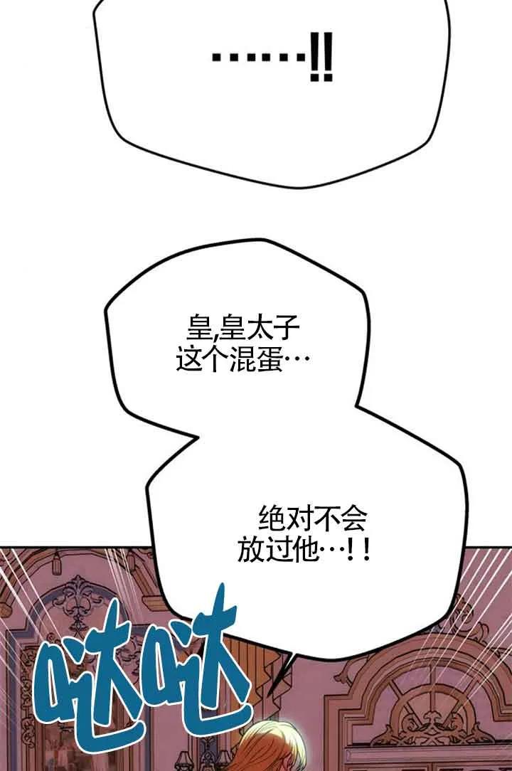 95.jpg