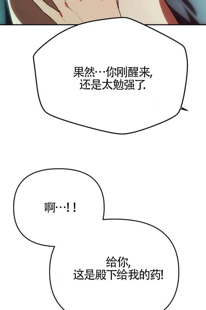 78.jpg