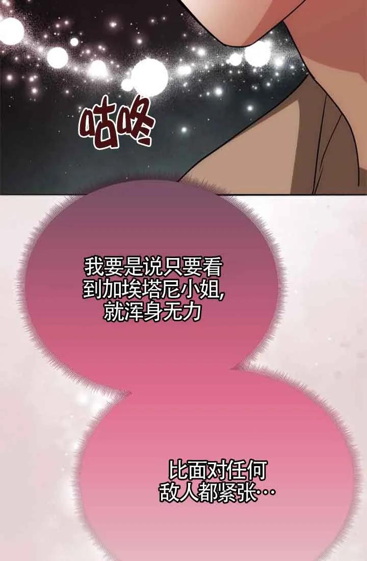 67.jpg