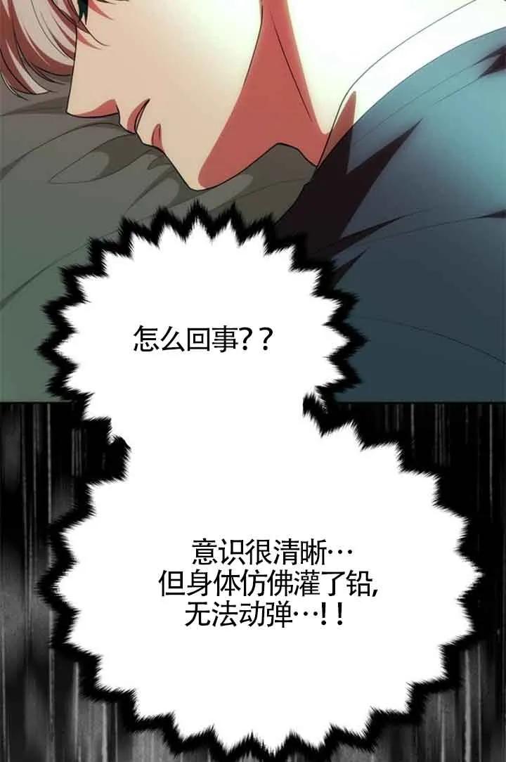 92.jpg