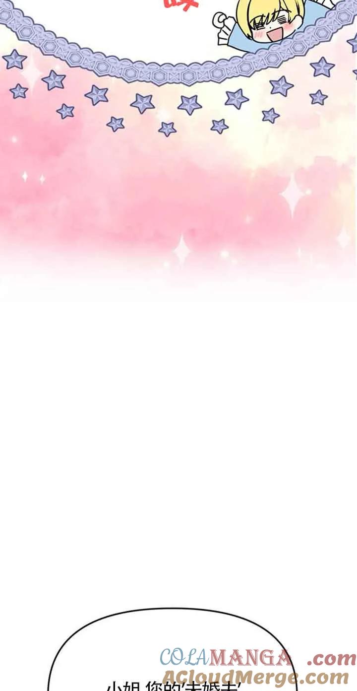 89.jpg