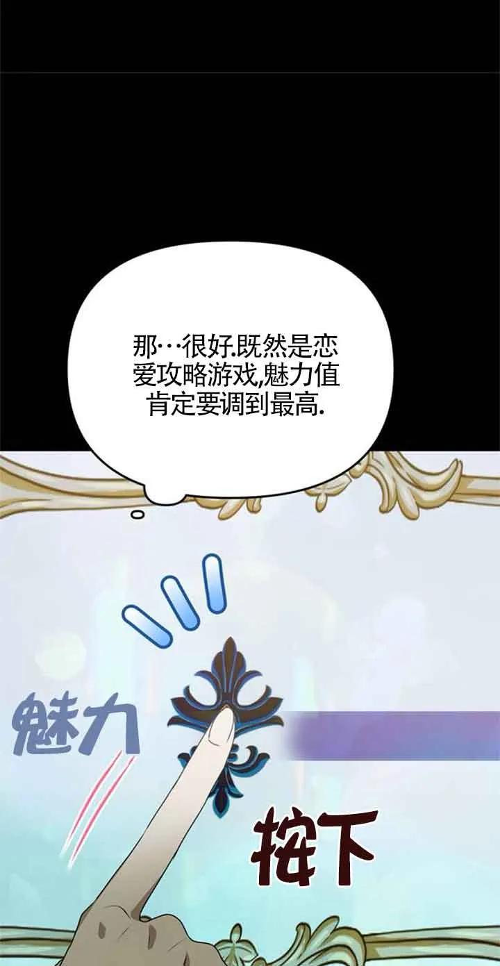 54.jpg
