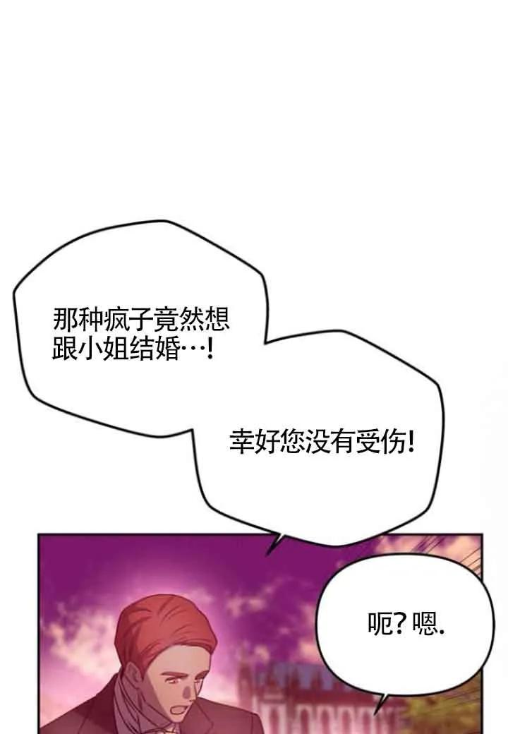 138.jpg