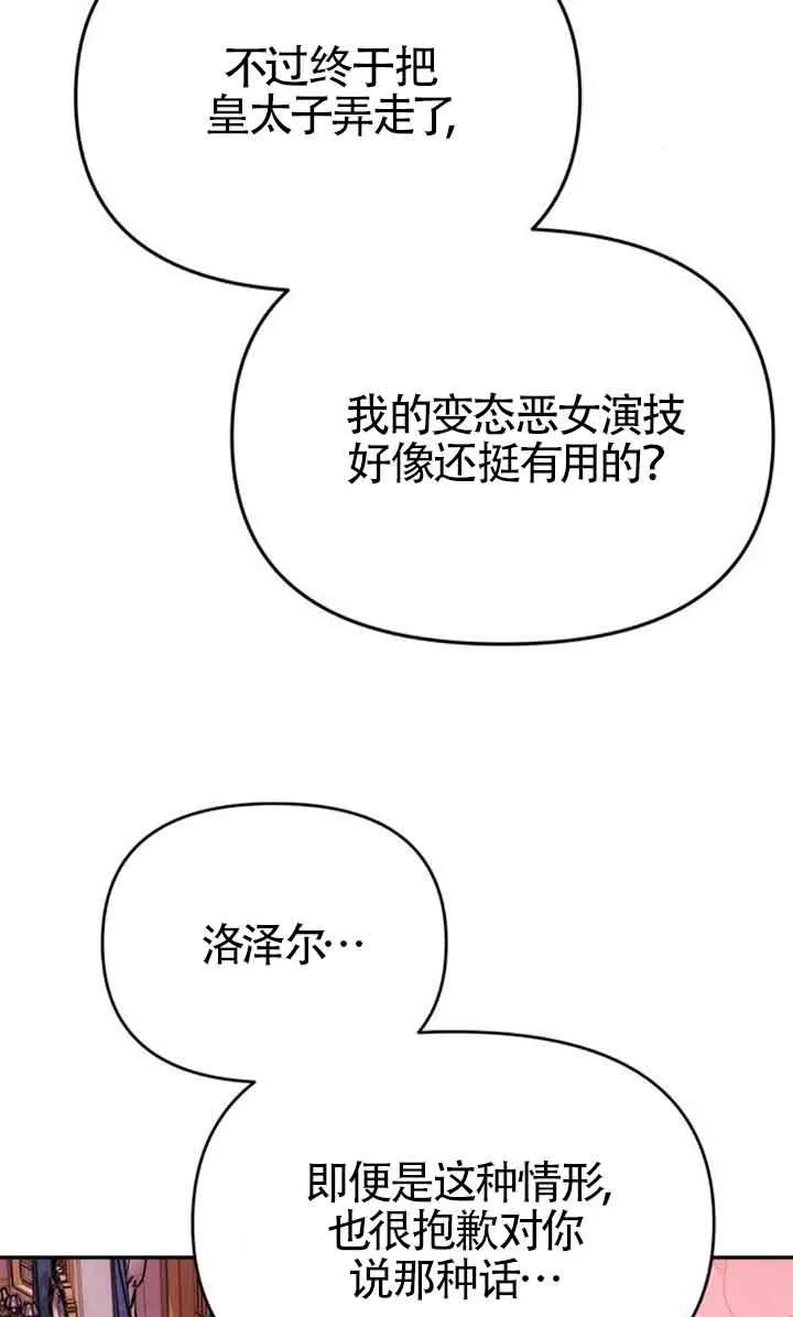 84.jpg