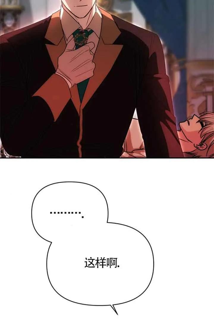 76.jpg