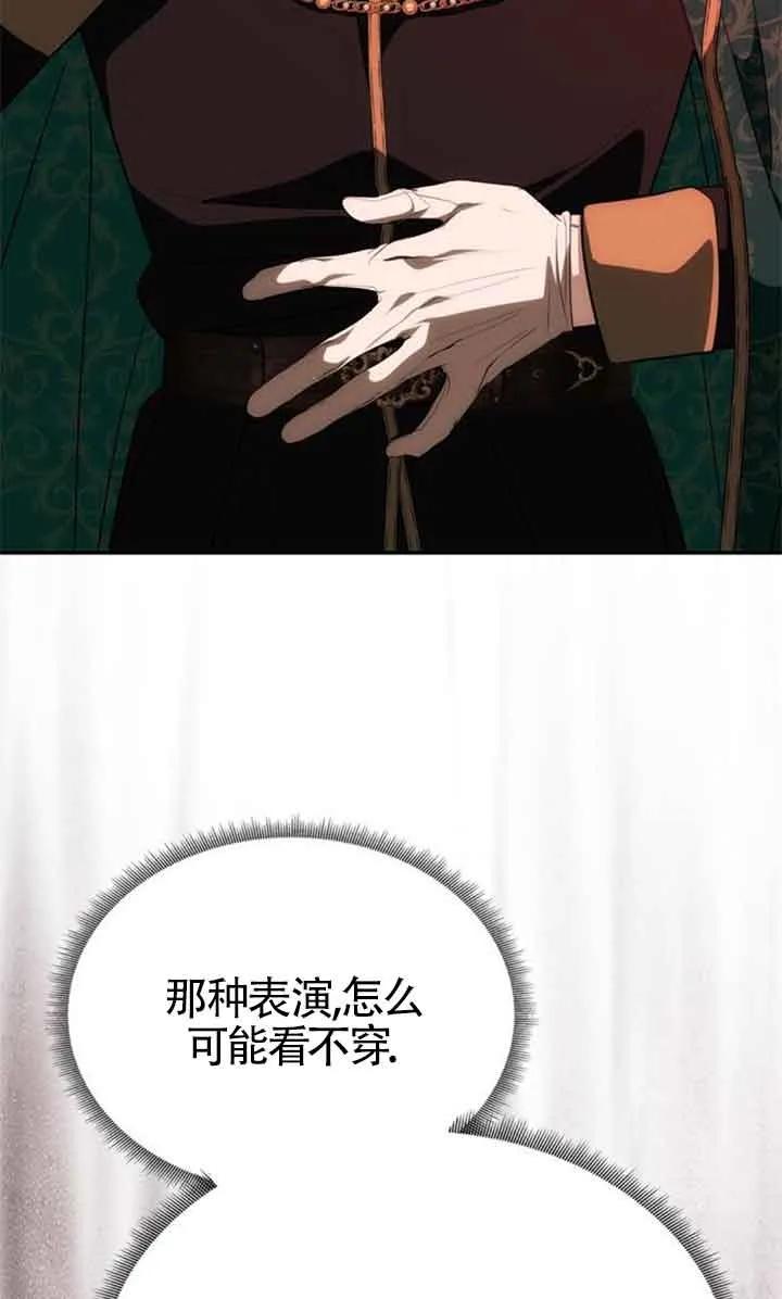 94.jpg