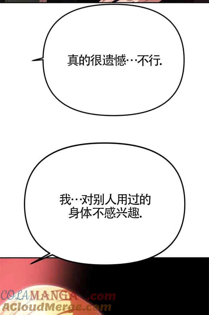 65.jpg