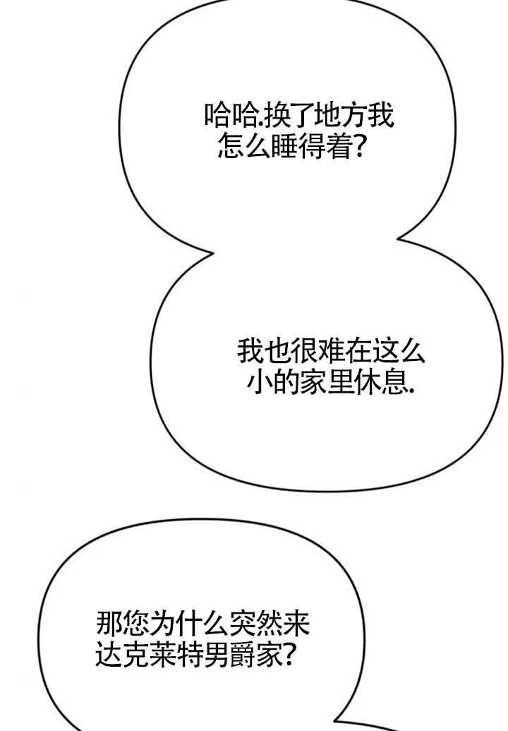 112.jpg