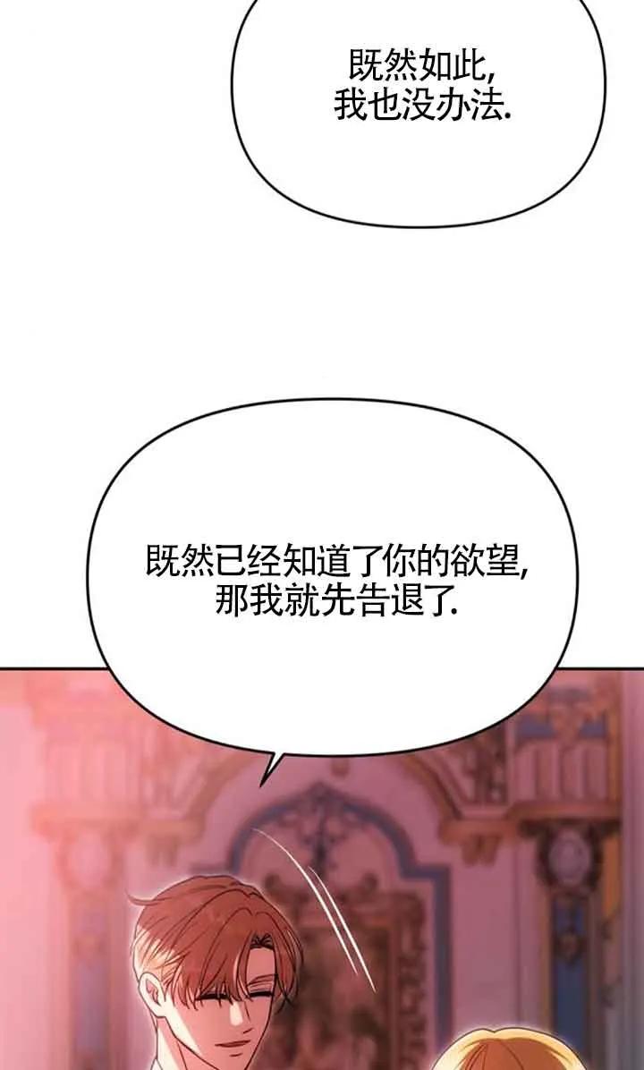 78.jpg