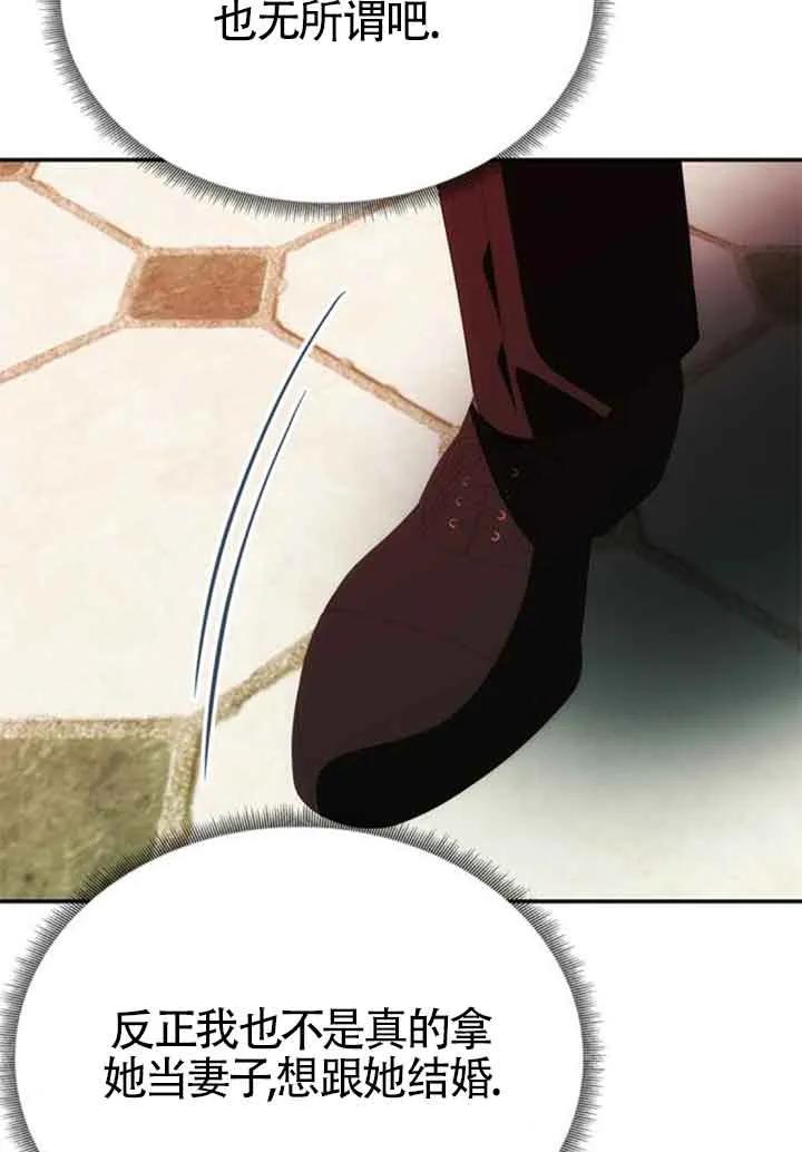 106.jpg
