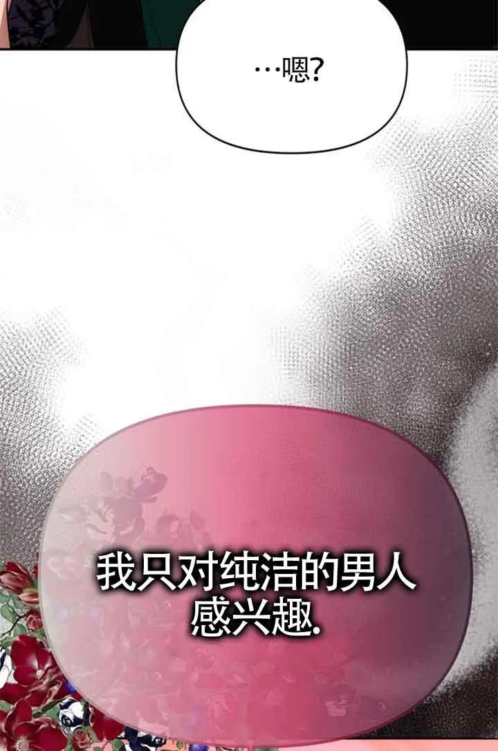 67.jpg