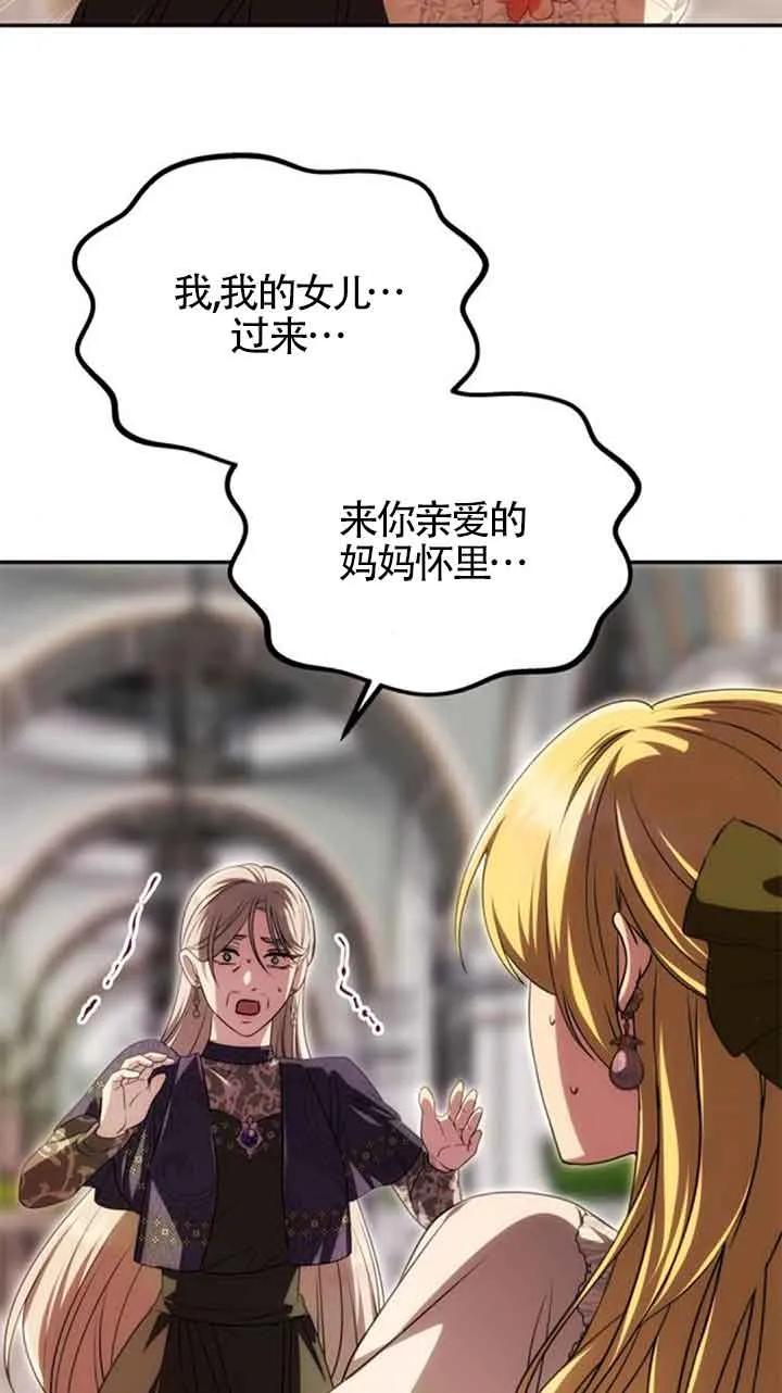 86.jpg