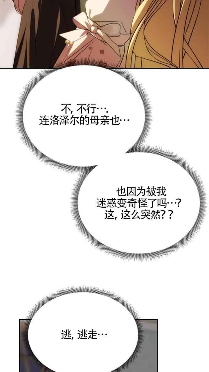 87.jpg