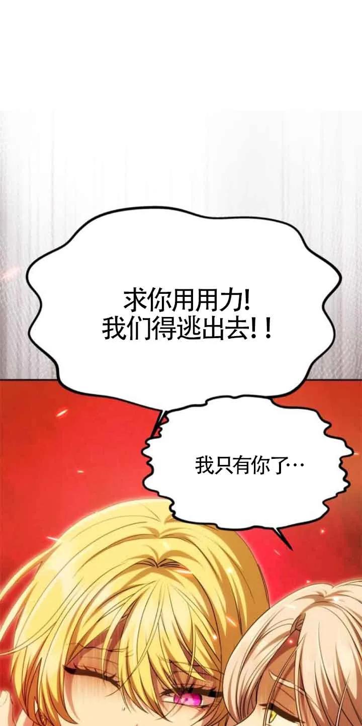 62.jpg