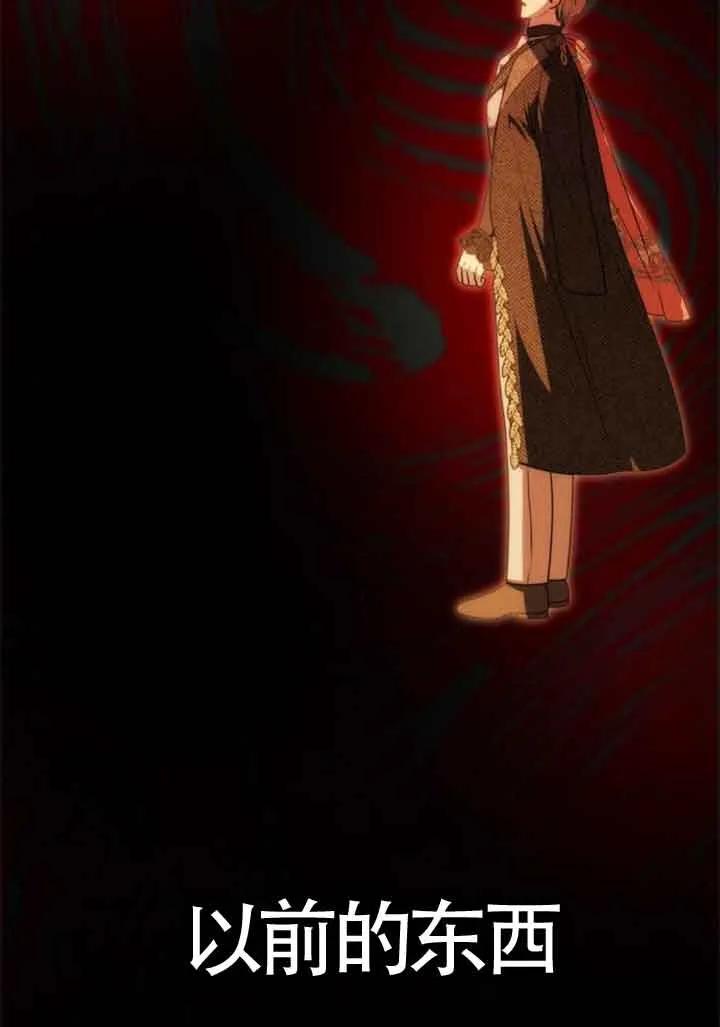 97.jpg