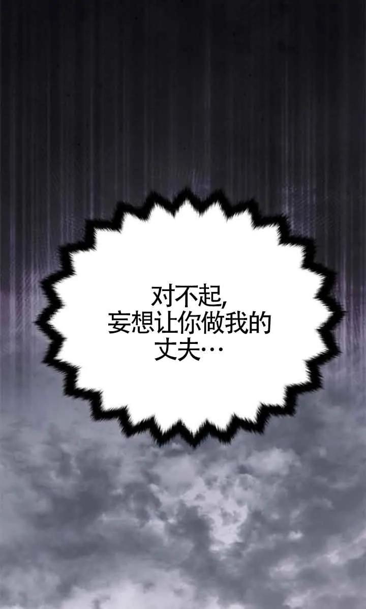86.jpg